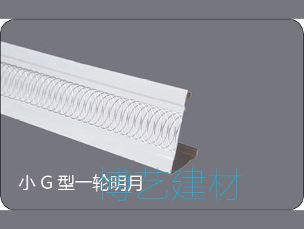 輥涂，雕刻邊角 (14)